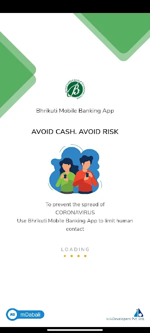 Bhrikuti Mobile Banking App Screenshot 0