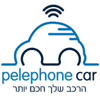 Pelephone Car - פלאפון קאר