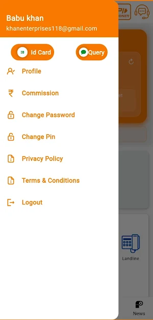 MONEYPAY Screenshot 1