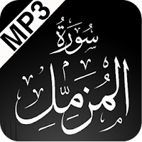 Surah Muzammil