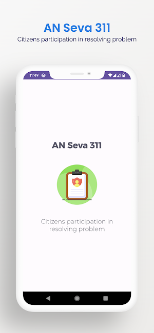 AN Seva 311 Screenshot 0