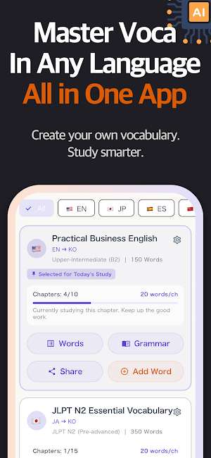 LingoCrush: Snap, Save & Learn Screenshot 0