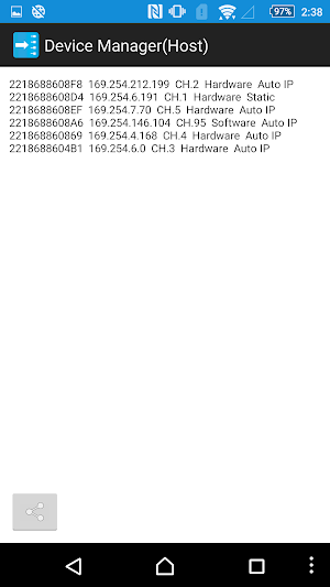 Device Manager for HDV system Screenshot 2