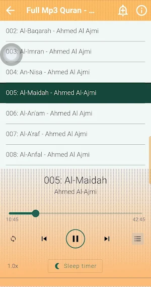 احمد العجمي قرآن كاملة بدون نت Screenshot 2