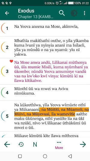 Mbivilia ( Kamba Bible) Screenshot 0