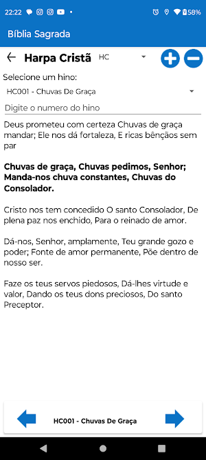 Bíblia e Hinário Screenshot 2