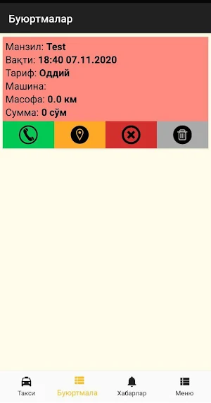 Orzu Taxi Screenshot 0