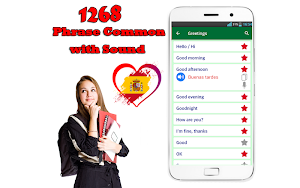 Learn Latin Spanish Language Screenshot 1