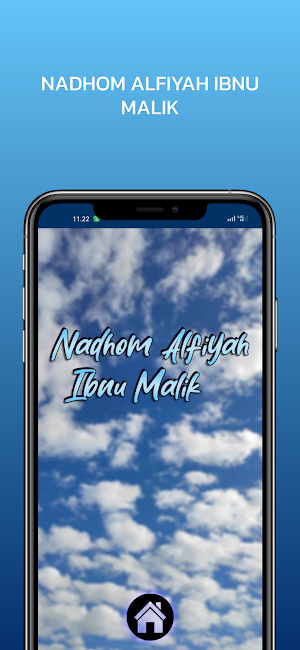 Nadhom Alfiyah Ibnu Malik Mp3 Screenshot 0