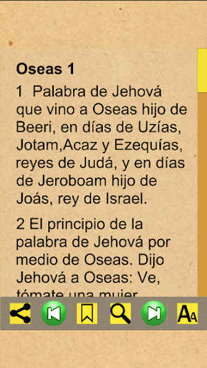 Oseas Bíblicos (Español) Screenshot 0