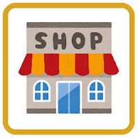 Make money at a store 2 free
