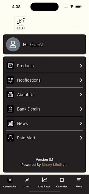 Ajili Jewellery Screenshot 1