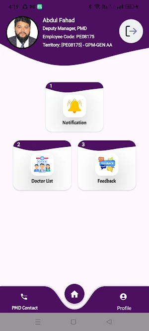 Vector Connect Screenshot 1
