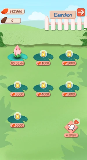 Water Lilies Screenshot 2