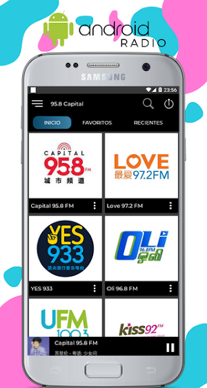 95.8 CAPITAL FM Singapore FM Screenshot 0