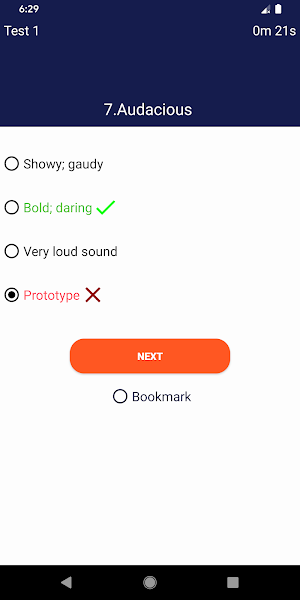 Vocabulary for SAT - Flashcards, Tests, Words Screenshot 1