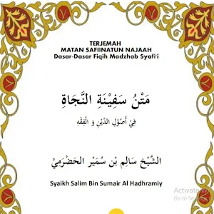 Safinatun Najah Lengkap Screenshot 0