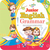 Umang English Grammar - 2