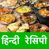 Hindi Recipes Easy Indian Food