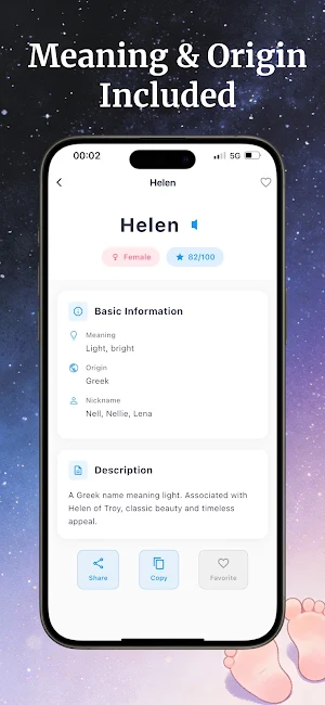 NameSpark Screenshot 2