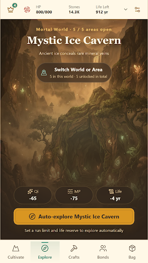 Reborn: Idle Cultivation RPG Screenshot 0