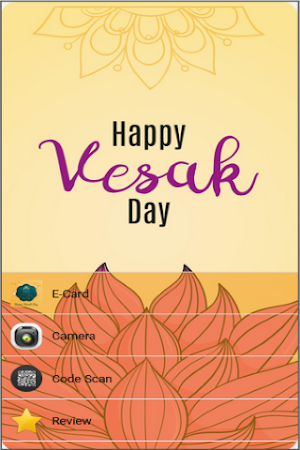 Vesak Day Greetings Cards Screenshot 0