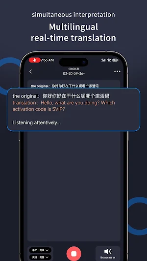 Viki AI Screenshot 0