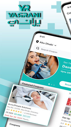 Yarrani - Healthcare Deals App Screenshot 0