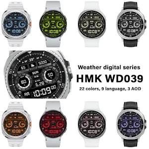 HMK WD039 Screenshot 1