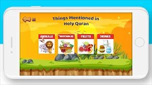 Quran for kids | Animals | Vegetables | Fruits Screenshot 1
