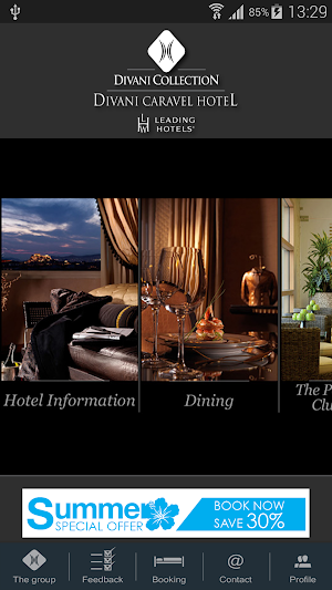 Divani Caravel Hotel Screenshot 0
