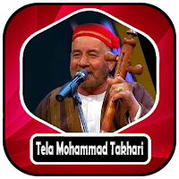 طلا محمد تخارى