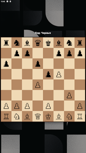 Alird Dewaray Calebox Screenshot 2