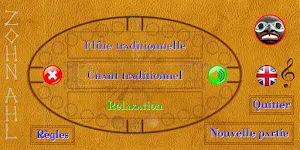 Zohn Ahl Screenshot 2