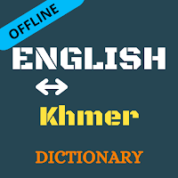 English To Khmer Dictionary Of