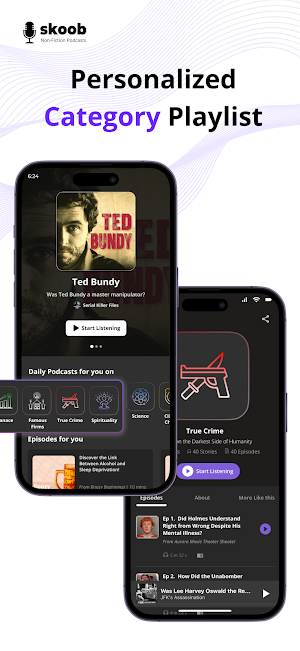 skoob : NonFiction Podcasts Screenshot 3