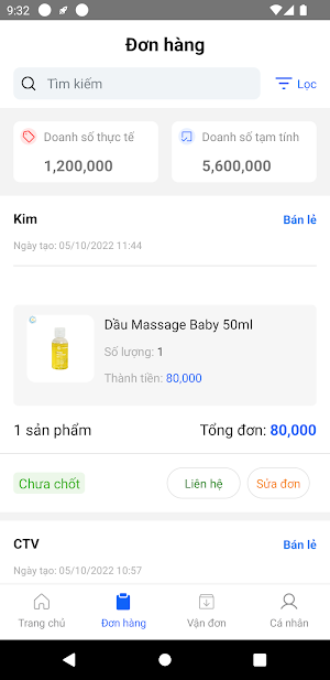Onlstreet Screenshot 1