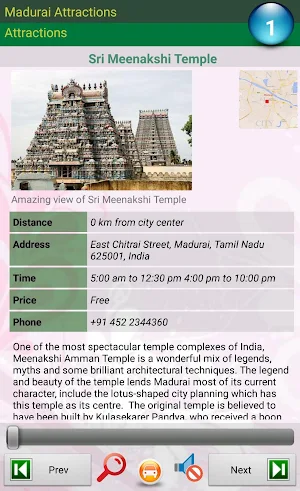 Madurai Attractions Screenshot 1