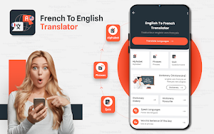 French English Translator Screenshot 0