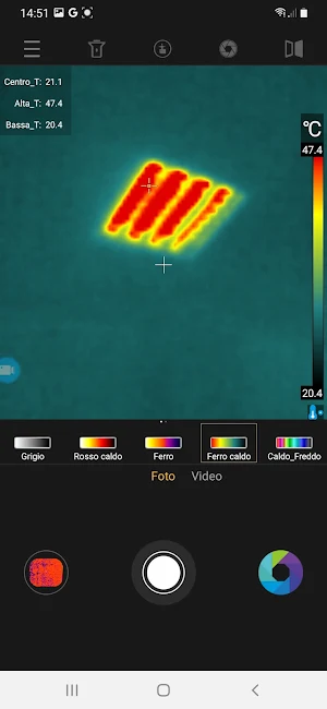HTSmartCamera Screenshot 3