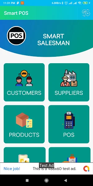 Free Smart POS Software Screenshot 0