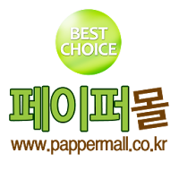 페이퍼몰 - pappermall