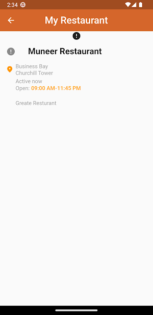 Falak Tayb Restaurant screenshot 7