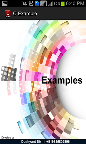 C Example Screenshot 0