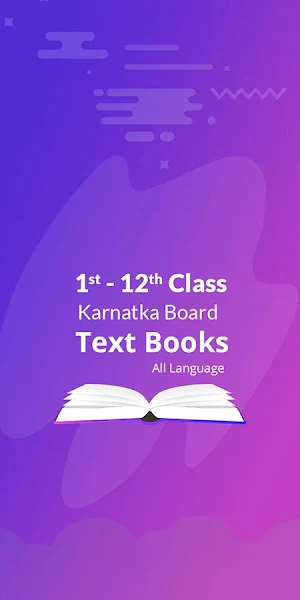 Karnataka Textbooks 1st to 12th Class Screenshot 0