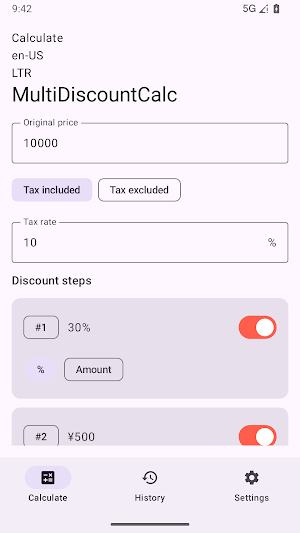MultiDiscountCalc Screenshot 0
