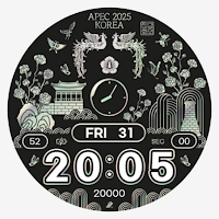 [공식]APEC 2025 KOREA 기념 디지털굿즈:2