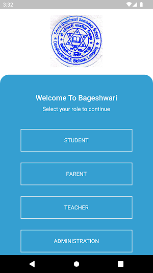 Bageshwari Secondary School Screenshot 0
