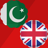 Urdu-English Translator App