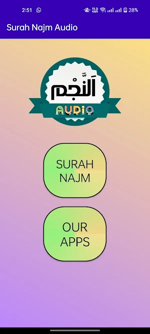 Surah Najm Audio Screenshot 1
